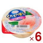 たらみ くだもの屋さん 白桃ゼリー 160g フルーツゼリー 白桃 果汁 ビタミンC 常温 6個