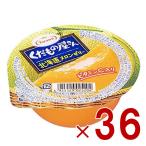 たらみ くだもの屋さ�