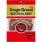 【在庫処分特価】テング ビーフジャーキー レギュラー 150g おつまみ 天狗 送料無料 ビール プロテイン キャンプ お土産 日本酒 お酒