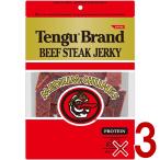 [ ликвидация запасов специальная цена ] тонн g говядина вяленое мясо постоянный 150g закуска небо . бесплатная доставка пиво протеин кемпинг . земля производство японкое рисовое вино (sake) sake 3 шт 