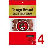  тонн g говядина вяленое мясо постоянный 93g закуска небо . бесплатная доставка пиво протеин кемпинг . земля производство японкое рисовое вино (sake) sake 4 шт 