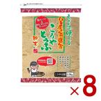 tsu.. ...... тофу главный офис мука ...120g.. мир замороженные продукты Kouya тофу порошок мука тофу .. тофу .. мир большой бобы порошок в виде порошка 8 шт 
