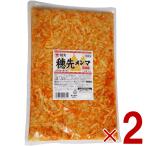 ショッピング桃 桃光 メンマ 味付け メンマ めんま 1kg 穂先 業務用 ラー油 辣油 2個