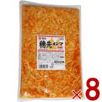  персик свет men ma тест установка men ma...1kg наконечник для бизнеса la- масло . масло 8 шт 