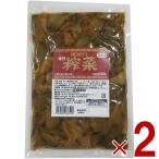 桃屋 味付ザーサイ 500g  桃光 業務用