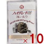 テーオー食品 ハイグレードカレー 