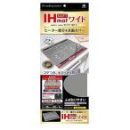  Восток aluminium S3131 IH коврик soft широкий ножи рисунок серый 1 листов входит 