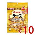  Восток орехи сыр желтый Mix 130g TON*S сладости закуска миндаль Peanuts 10 шт 