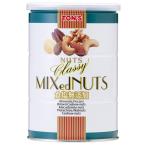  Восток орехи тонн Classy еда соль без добавок cмешанные орехи жестяная банка 360g миндаль кешью грецкий орех macadamia орехи фисташка 