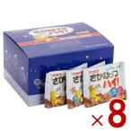  Восток орехи TON'S тонн ..... высокий!....... орехи бесплатная доставка сладости маленький рыба миндаль орехи кальций (10g×30 пакет ) 8 шт 