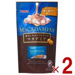 ショッピング生キャラメル 東洋ナッツ TON'S トン 焦がしキャラメルナッツ マカデミア 50g 焦がし キャラメル ナッツ 個包装 マカダミア ナッツ 2個