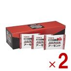 (11-12 P4 раз ) Восток орехи неглазурованный фарфор . миндаль тонн еда соль без добавок TON*S неглазурованный фарфор . орехи мясо для жаркого to закуска 2 шт 