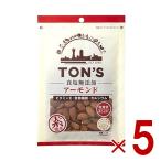  Восток орехи еда соль без добавок миндаль 90g мясо для жаркого to миндаль TON*S еда соль нет масло соль нет орехи еда соль без добавок орехи 5 шт 