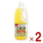 ショッピング米油 築野食品 こめ油 1500g TSUNO 築野 国産 こめあぶら 米油 コメ油 米サラダ油 お買い得サイズ 2個