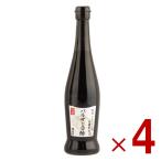  внутри .. структура бальзамический уксус 500ml дерево . виноград . уксус бальзамический уксус внутри . приправа 4 шт 
