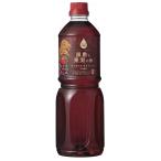  внутри .. структура фрукты уксус чёрный уксус . плоды. уксус 1L (1000ml) плоды уксус здоровье уксус уксус .... внутри . экономичный для бизнеса большая вместимость 