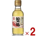  внутри .. структура . уксус 150ml 2 шт краб уксус уксус . уксус .... внутри .