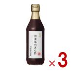 .. уксус внутри .. структура 360ml...pon уксус Mino специальный отбор тест установка .. уксус внутри . Mino специальный отбор .. уксус специальный отбор кулинария уксус 3 шт 
