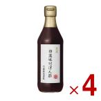 .. уксус внутри .. структура 360ml...pon уксус Mino специальный отбор тест установка .. уксус внутри . Mino специальный отбор .. уксус специальный отбор кулинария уксус 4 шт 