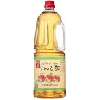  внутри .. структура яблоко уксус 1.8L 1800ml для бизнеса пластиковая бутылка плоды уксус уксус экономичный для бизнеса 