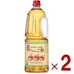  внутри .. структура яблоко уксус 1.8L 1800ml для бизнеса пластиковая бутылка плоды уксус уксус экономичный для бизнеса 2 шт 