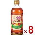  внутри .. структура вдоволь пить яблоко уксус 500ml питьевой уксус яблоко уксус яблоко уксус уксус напиток разбавление для 8 шт 