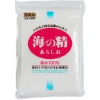 ショッピング塩 塩 粗塩 あら塩 海の精 あらしお 500g