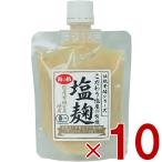  море. . предубеждение соль магазин. иметь машина соль .170g соль ... соль . sake . рис . сырой . departure . еда приправа органический 10 шт 