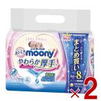 ショッピングおしりふき ユニチャーム ムーニー おしりふき やわらか厚手 (60枚 詰替×8コパック) こすらずスッキリ まとめ買い moony 2個