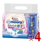 ショッピングおしりふき ユニチャーム ムーニー おしりふき やわらか厚手 (60枚 詰替×8コパック) こすらずスッキリ まとめ買い moony 4個