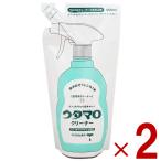 ショッピングウタマロ ウタマロ クリーナー つめかえ用 350ml  東邦 日本製 ウタマロクリーナー うたまろ くりーなー つめかえ 多目的住居用 洗剤 詰め替え 2個