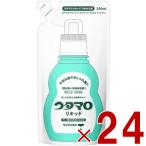 ショッピングウタマロ ウタマロ リキッド つめかえ用 詰め替え 詰替え 350ml うたまろ つめかえ りきっど 東邦 部分洗い用 洗剤 衣類用 24個