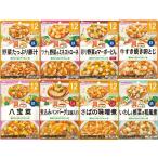  Wako . детская смесь детское питание g-g- кухня 12. месяц примерно из 8 вид ассортимент еда . сравнение комплект B комплект 