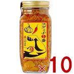 スタミナ一番 スタミナ1番 なめ茸 