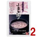  рис кроме того, . flat храм маленький бобы ..250g retort маленький бобы ....... стратегический запас уход долгое время сохранение бедствие сохранение еда . отправка аварийный запас 2 шт 