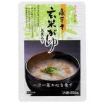  рис кроме того, . flat храм неочищенный рис ..250g retort неочищенный рис ....... стратегический запас уход долгое время сохранение бедствие сохранение еда . отправка аварийный запас 