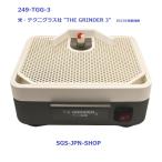 249-TGG3: technni стакан * шлифовщик 3 3/4 diamond лезвие есть ( штекер адаптор есть )