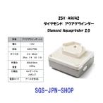  новая модель маршрутизатор aqua 2.0 шлифовщик верстак :25x21cm 5/8HELIX+1/4+1/8 diamond лезвие имеется штекер адаптор есть 