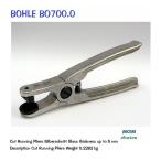 ボーレ アングルカーブプライヤー 薄物 ガラス細工 プライヤー EA846B BOHLE  BO700.0