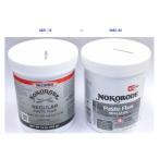 1 фунт nokorote паста 454g