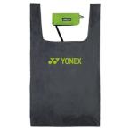 即納　ネコポス対応　ヨネックス/YONEX　テニスバッグ・ケース エコバッグ 収納ケース付き BAG2195　グレー(010)