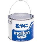  немедленная уплата соответствует moru тонн /molten гандбол для добродетель для сосна .. очиститель 2200g RECL