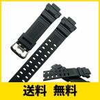[watches419] 純正樹脂ゴムバンドストラップ For G - Shock GW-3500B / GW-3000B / GW-2000 / G