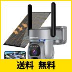 BEENOCAM 防犯カメラ 屋外 ソーラー ワイヤレス 500万超高画素 15000mAh大容量 自動追尾 監視カメラ 1296p モーションのみ
