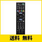 RM-JD030 ソニーテレビリモコン fit for 