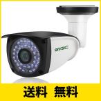 【最新AI人体感知】防犯カメラ 屋外 監視カメラ 500万画素 poe給電 有線 ペットカメラ 見守りカメラ 暗視カメラ ipカメラ Mirco SD