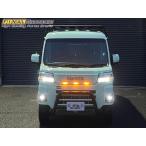 ショッピングFINAL S700Vハイゼットカーゴ グリルカバーLED付き未塗装 ファイナルコネクション(FINALKONNEXION)