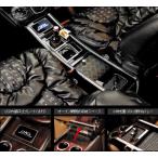 ショッピングギャルソン ギャルソン　センターキャビネット　タイプ2（スクエアタイプ）　ＺＲＲ80系ノアＶＯＸＹ