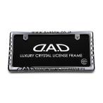 ショッピングギャルソン ギャルソン（ＧＡＲＳＯＮ）　DADクリスタルライセンスフレームII リアモデル【クローム】