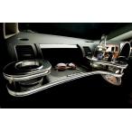 ギャルソン GARSON DAD フロントテーブル ZGM10系 アイシス